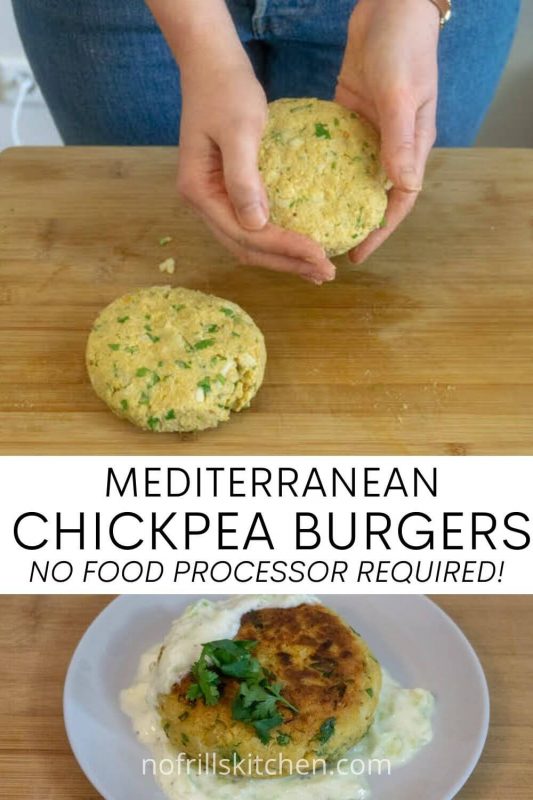 Mediterranean Chickpea Burgers Without a Food Processor No Frills Kitchen