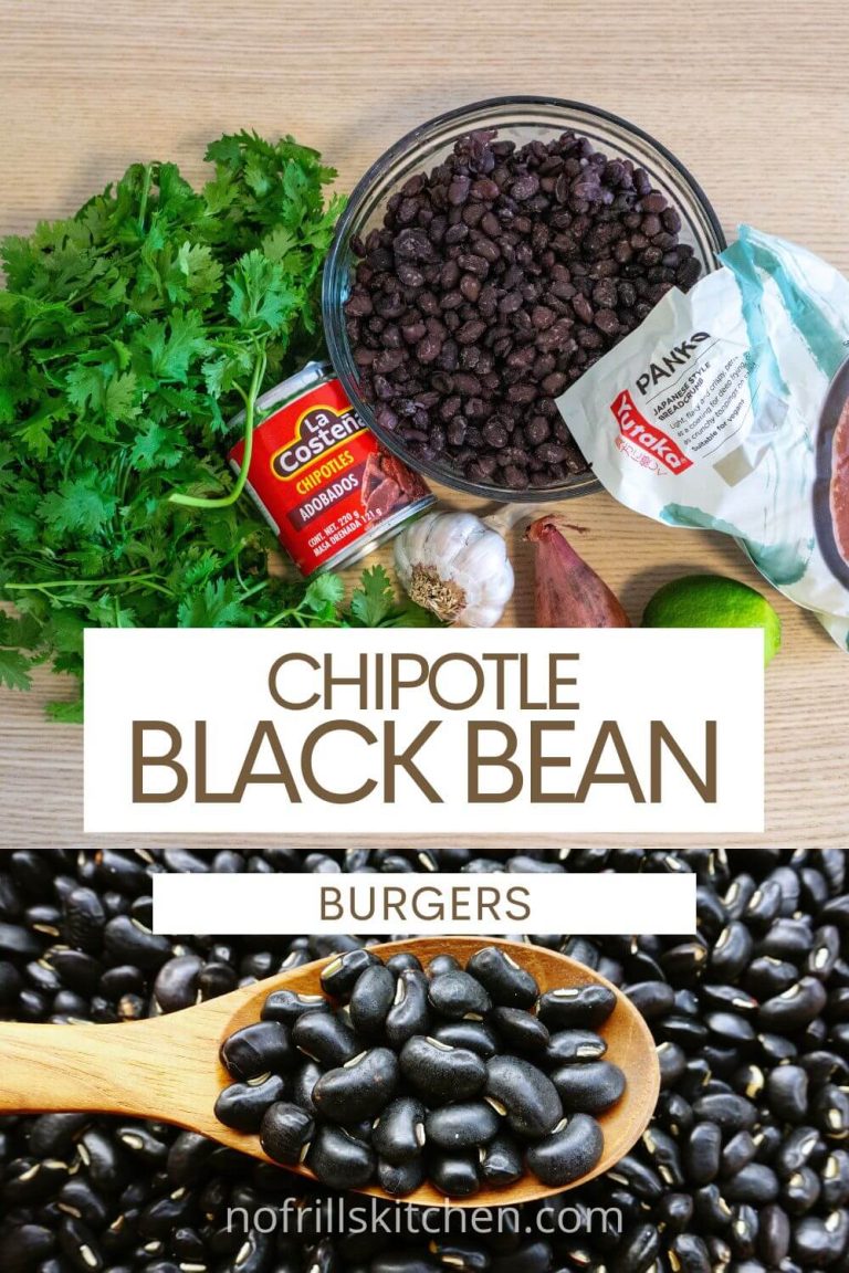 Easy Chipotle Black Bean Burger Recipe - No Frills Kitchen